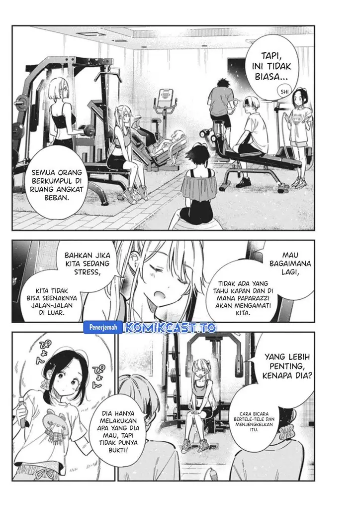 image-komik-shiunji-ke-no-kodomo-tachi-chapter-66-3/16
