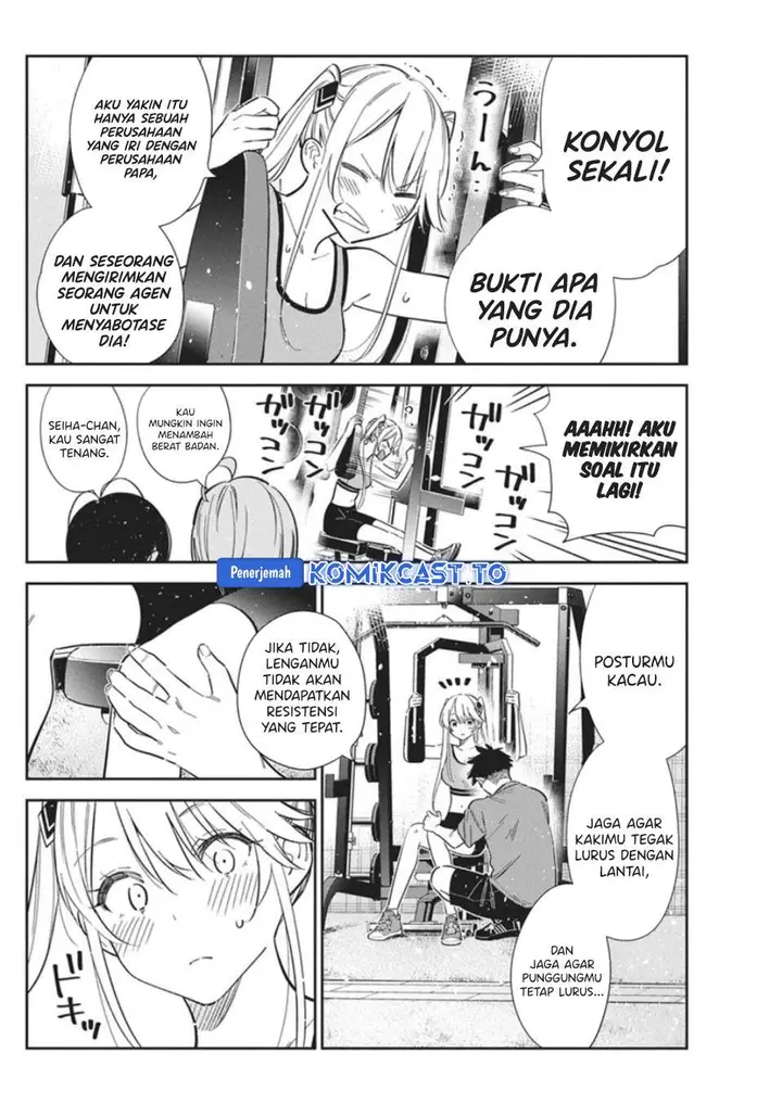 image-komik-shiunji-ke-no-kodomo-tachi-chapter-66-5/16