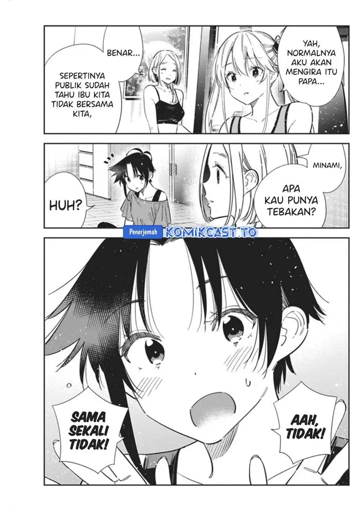 image-komik-shiunji-ke-no-kodomo-tachi-chapter-66-8/16
