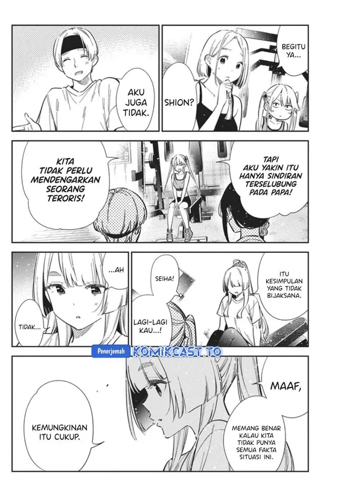 image-komik-shiunji-ke-no-kodomo-tachi-chapter-66-9/16