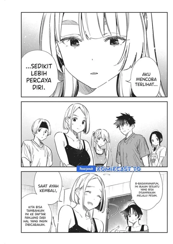 image-komik-shiunji-ke-no-kodomo-tachi-chapter-66-10/16