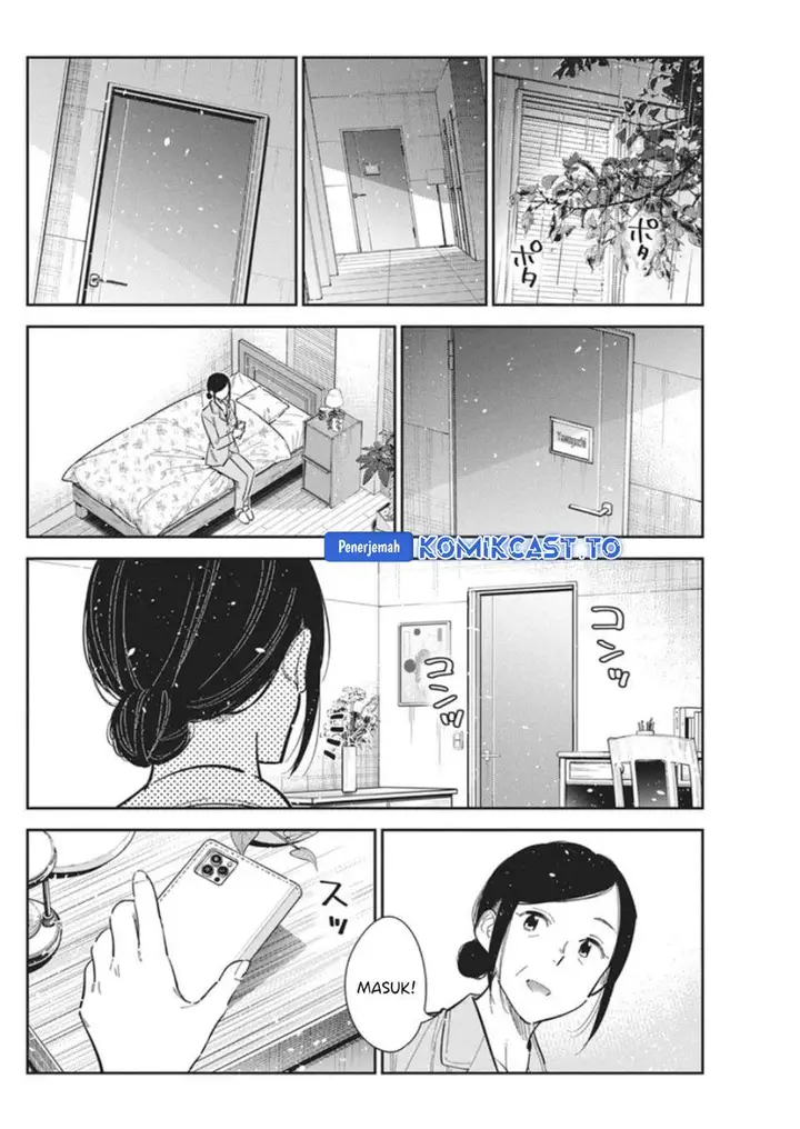 image-komik-shiunji-ke-no-kodomo-tachi-chapter-66-13/16