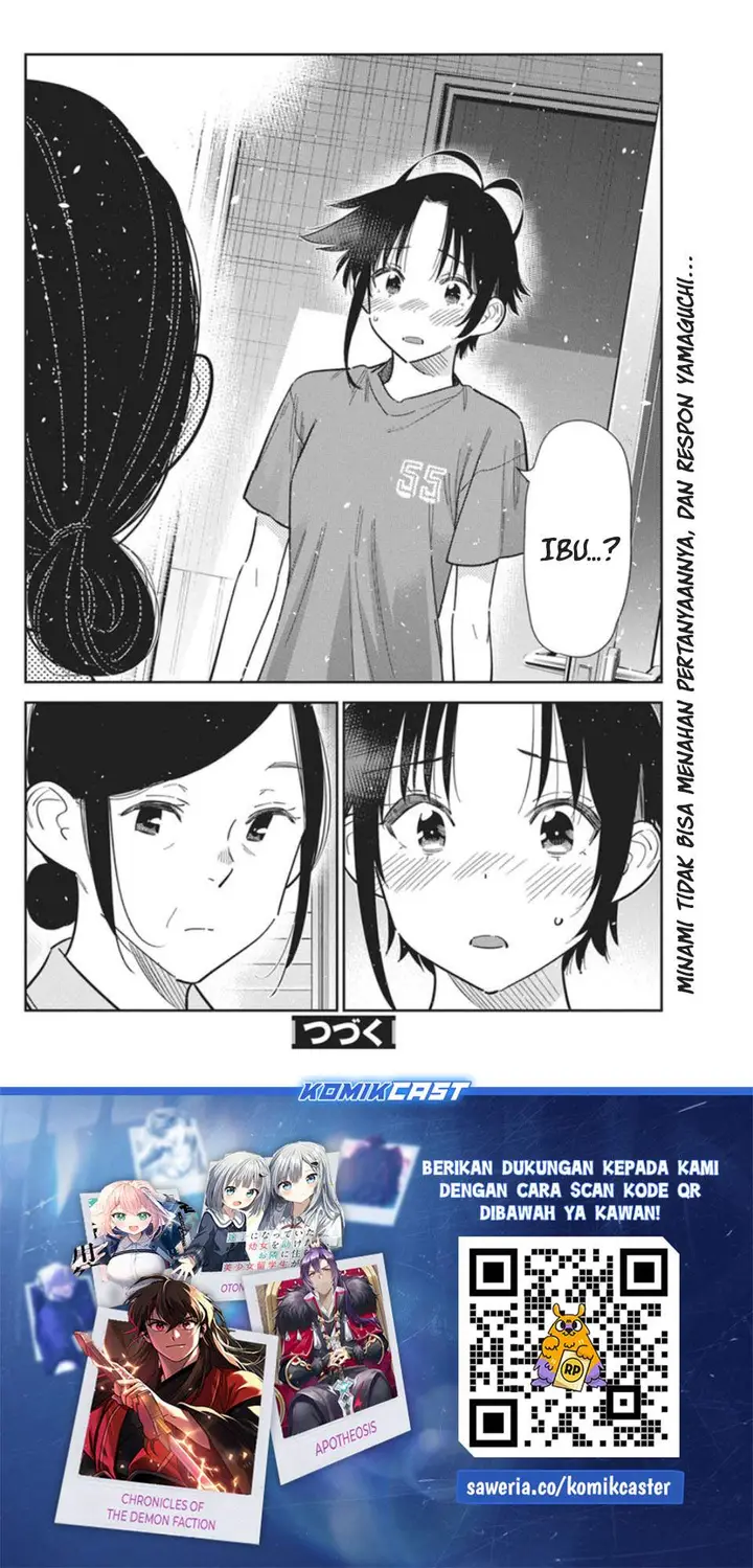 image-komik-shiunji-ke-no-kodomo-tachi-chapter-66-15/16