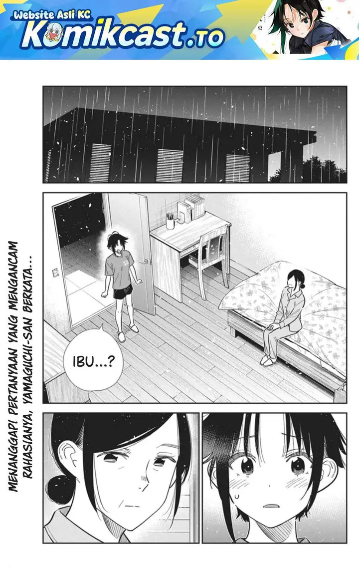 image-komik-shiunji-ke-no-kodomo-tachi-chapter-67-0/16