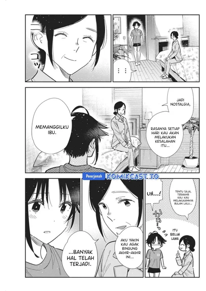 image-komik-shiunji-ke-no-kodomo-tachi-chapter-67-2/16
