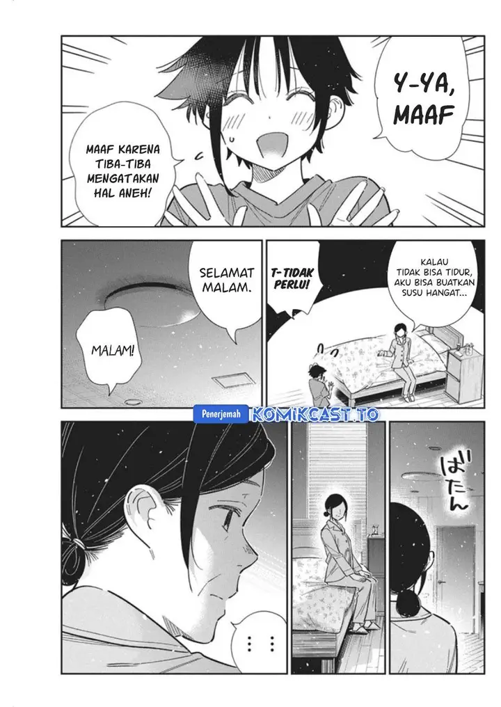 image-komik-shiunji-ke-no-kodomo-tachi-chapter-67-4/16