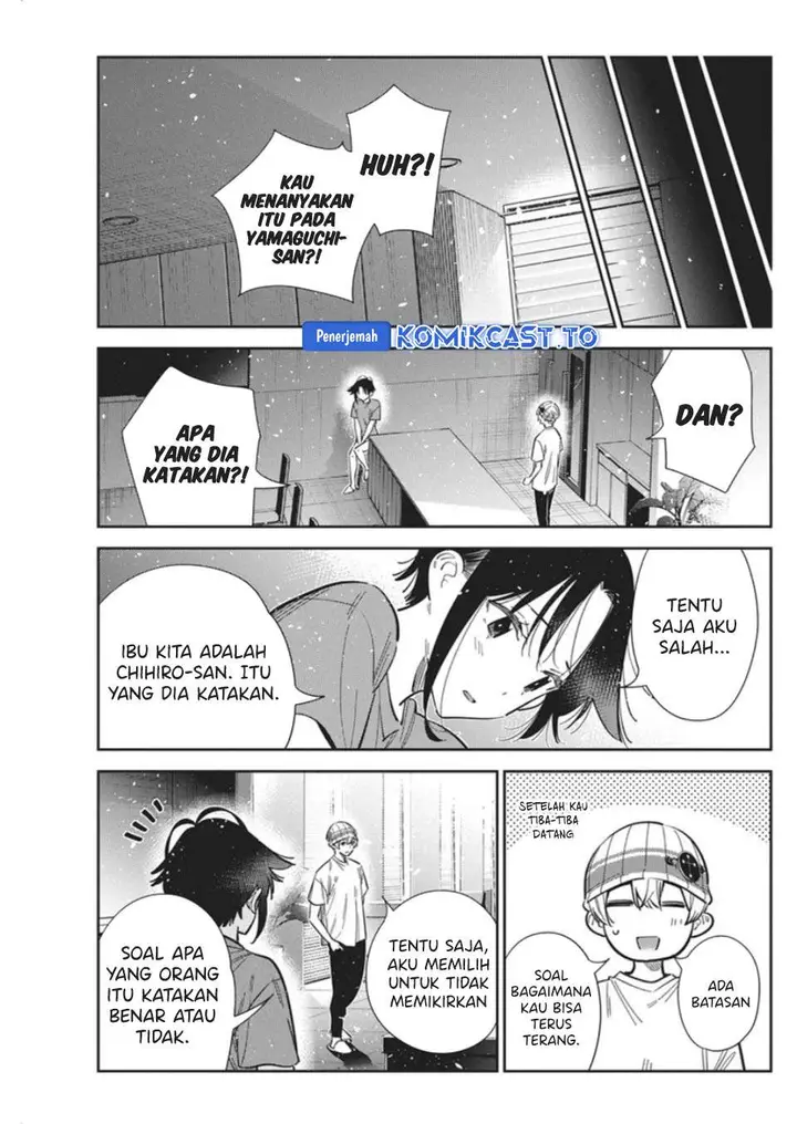image-komik-shiunji-ke-no-kodomo-tachi-chapter-67-6/16
