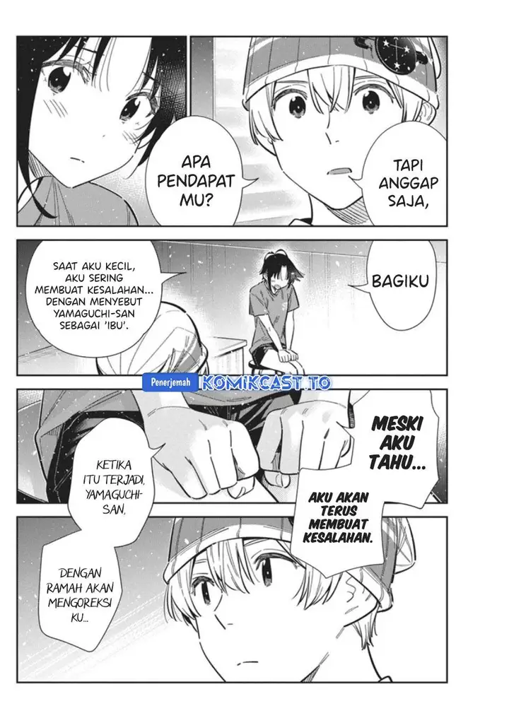 image-komik-shiunji-ke-no-kodomo-tachi-chapter-67-7/16