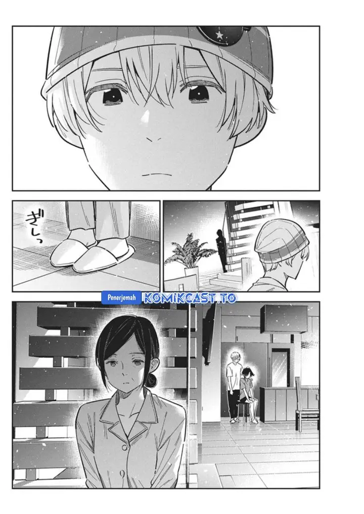 image-komik-shiunji-ke-no-kodomo-tachi-chapter-67-9/16