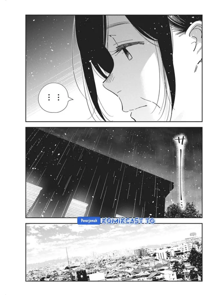 image-komik-shiunji-ke-no-kodomo-tachi-chapter-67-10/16