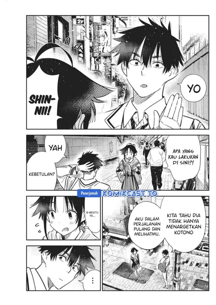 image-komik-shiunji-ke-no-kodomo-tachi-chapter-67-12/16