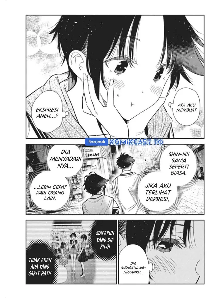 image-komik-shiunji-ke-no-kodomo-tachi-chapter-67-14/16