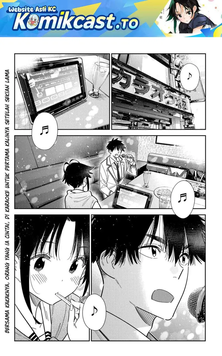 image-komik-shiunji-ke-no-kodomo-tachi-chapter-68-0/25