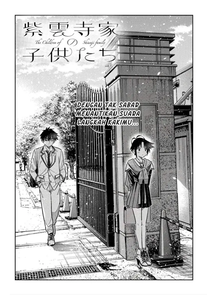 image-komik-shiunji-ke-no-kodomo-tachi-chapter-68-2/25