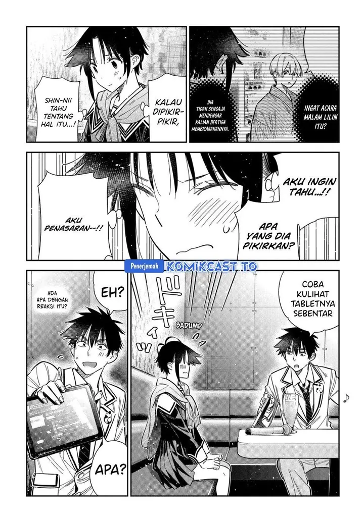 image-komik-shiunji-ke-no-kodomo-tachi-chapter-68-3/25
