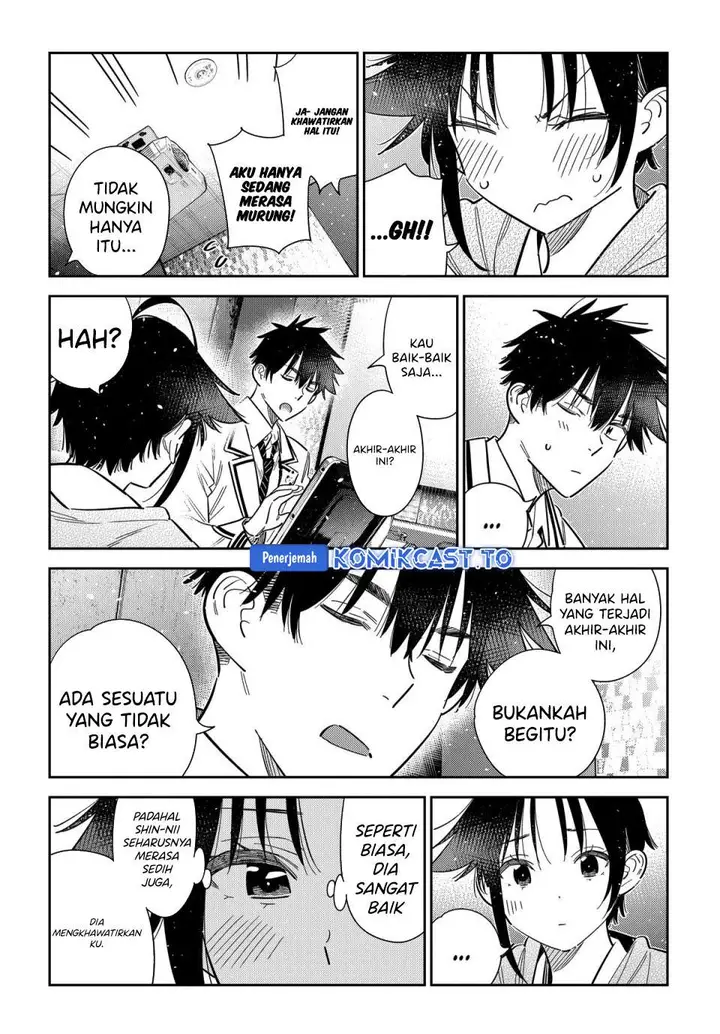 image-komik-shiunji-ke-no-kodomo-tachi-chapter-68-4/25