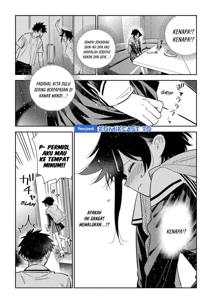 image-komik-shiunji-ke-no-kodomo-tachi-chapter-68-7/25