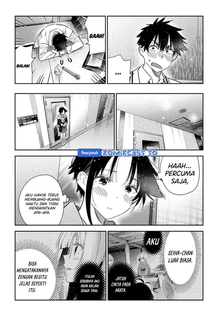 image-komik-shiunji-ke-no-kodomo-tachi-chapter-68-8/25