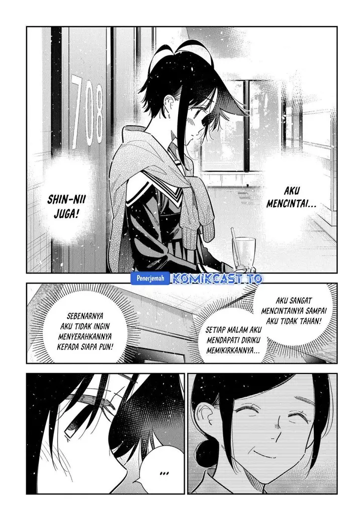image-komik-shiunji-ke-no-kodomo-tachi-chapter-68-9/25