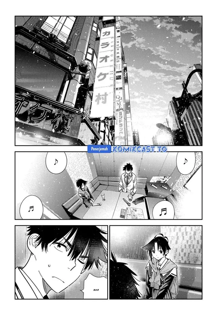 image-komik-shiunji-ke-no-kodomo-tachi-chapter-68-10/25