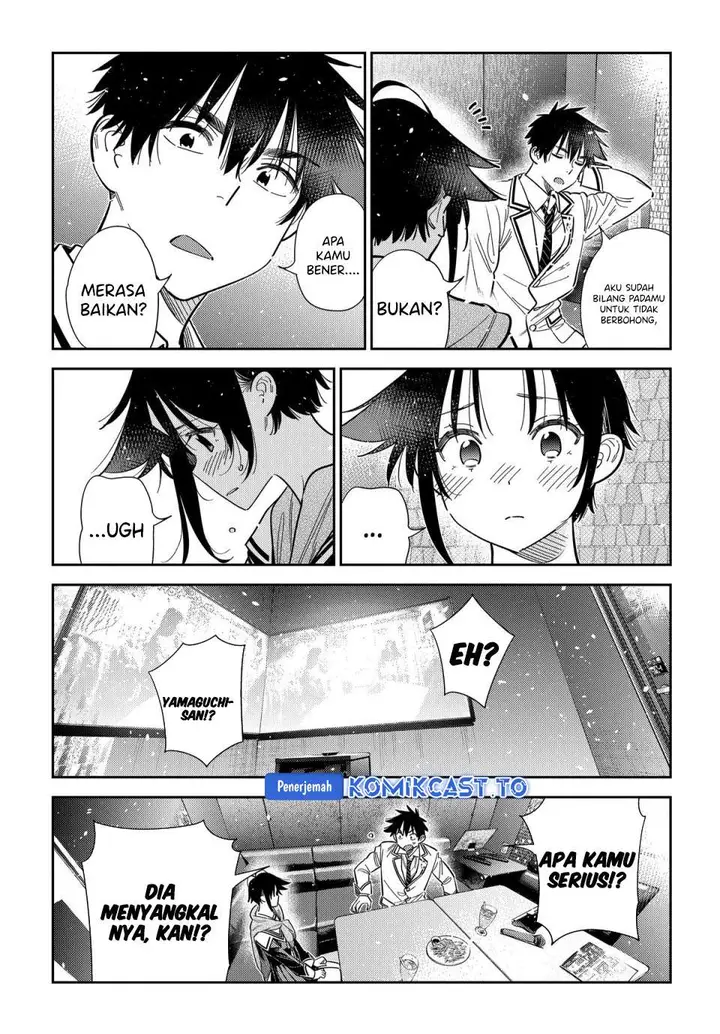 image-komik-shiunji-ke-no-kodomo-tachi-chapter-68-11/25