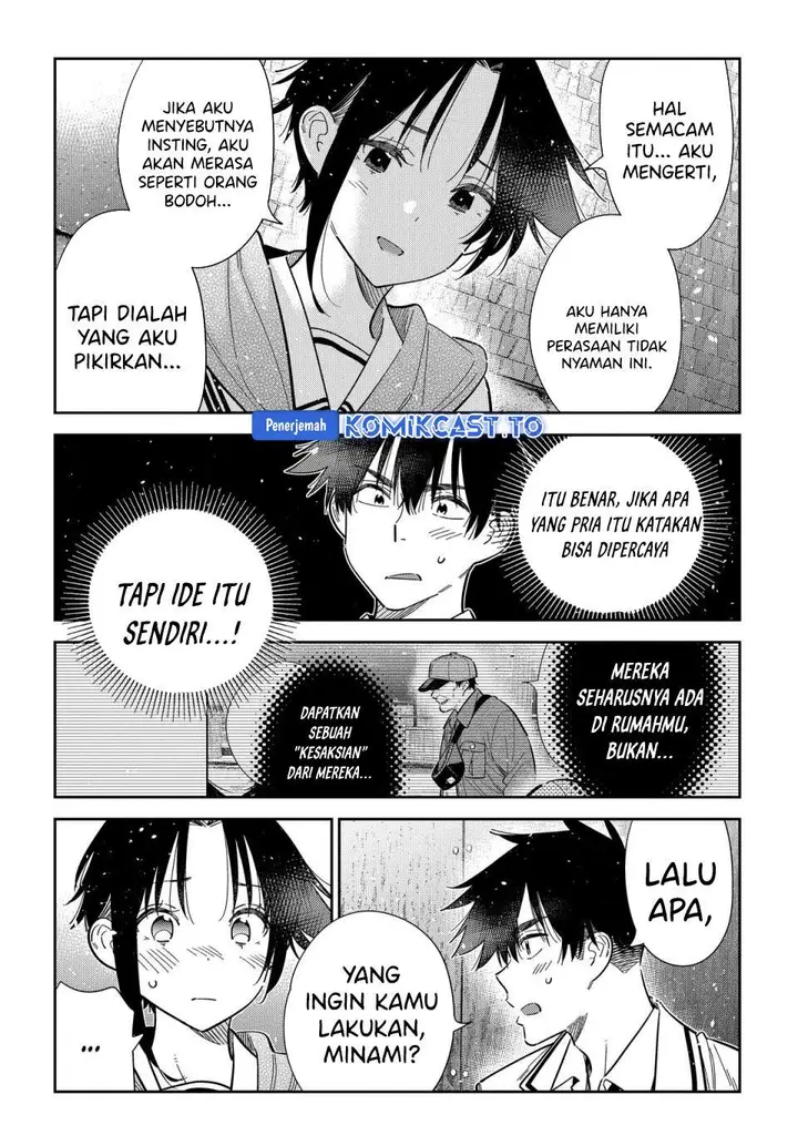 image-komik-shiunji-ke-no-kodomo-tachi-chapter-68-12/25