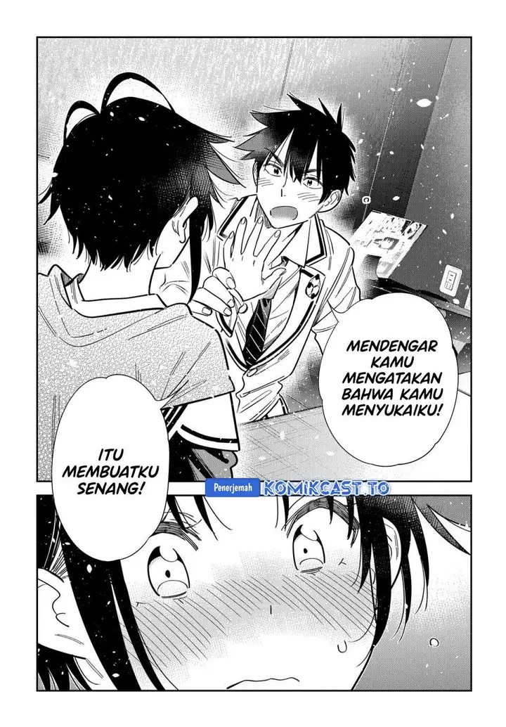 image-komik-shiunji-ke-no-kodomo-tachi-chapter-68-19/25