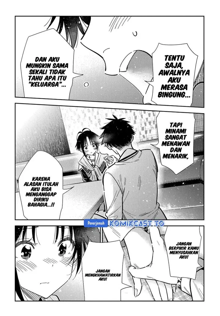 image-komik-shiunji-ke-no-kodomo-tachi-chapter-68-20/25