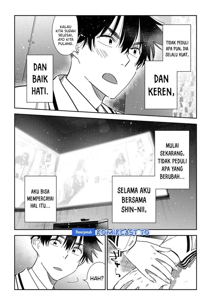 image-komik-shiunji-ke-no-kodomo-tachi-chapter-68-22/25