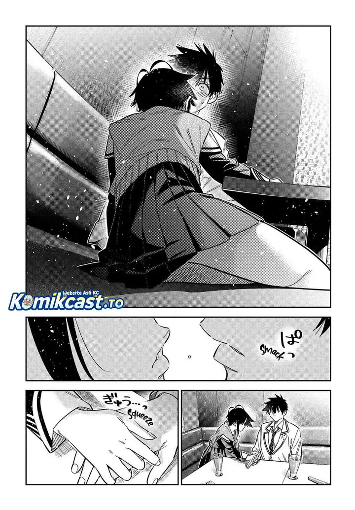 image-komik-shiunji-ke-no-kodomo-tachi-chapter-69-1/22