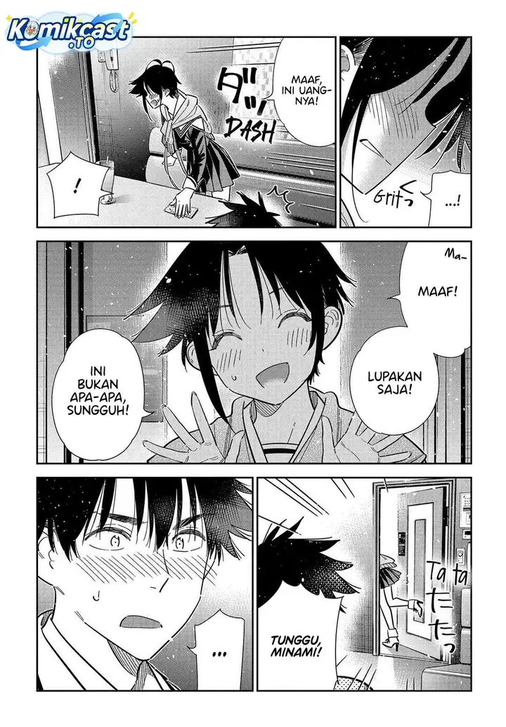 image-komik-shiunji-ke-no-kodomo-tachi-chapter-69-3/22