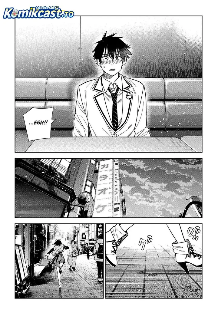 image-komik-shiunji-ke-no-kodomo-tachi-chapter-69-4/22