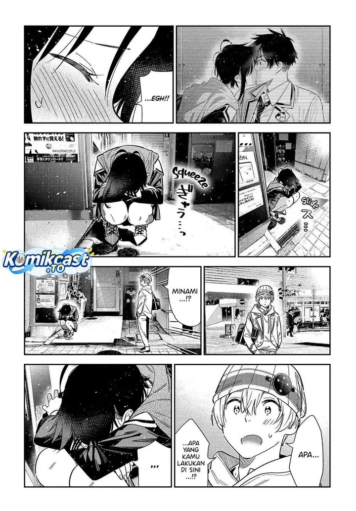 image-komik-shiunji-ke-no-kodomo-tachi-chapter-69-6/22
