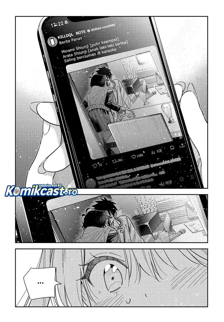 image-komik-shiunji-ke-no-kodomo-tachi-chapter-69-10/22