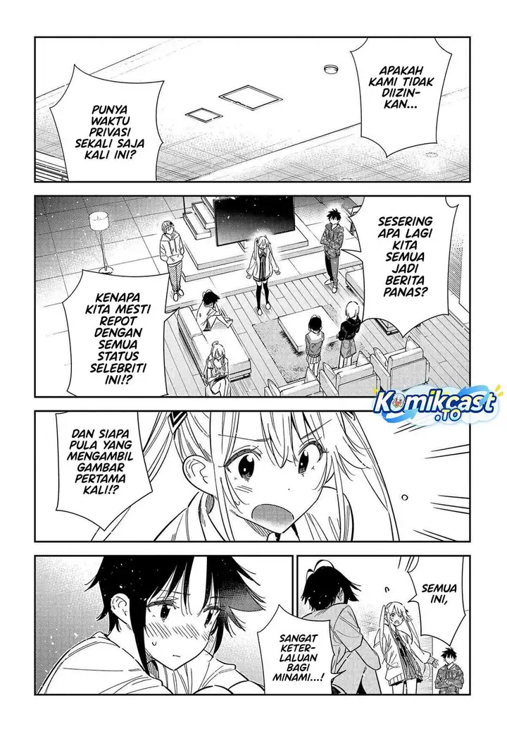 image-komik-shiunji-ke-no-kodomo-tachi-chapter-69-12/22