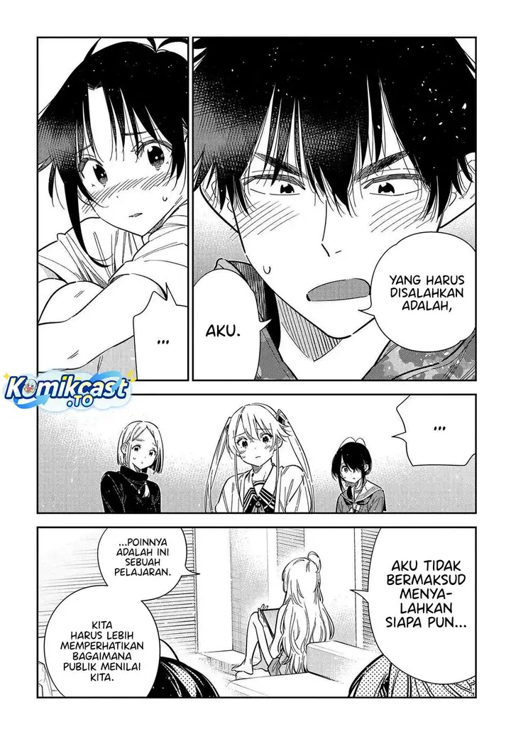 image-komik-shiunji-ke-no-kodomo-tachi-chapter-69-15/22