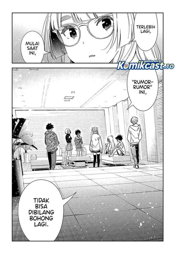 image-komik-shiunji-ke-no-kodomo-tachi-chapter-69-16/22