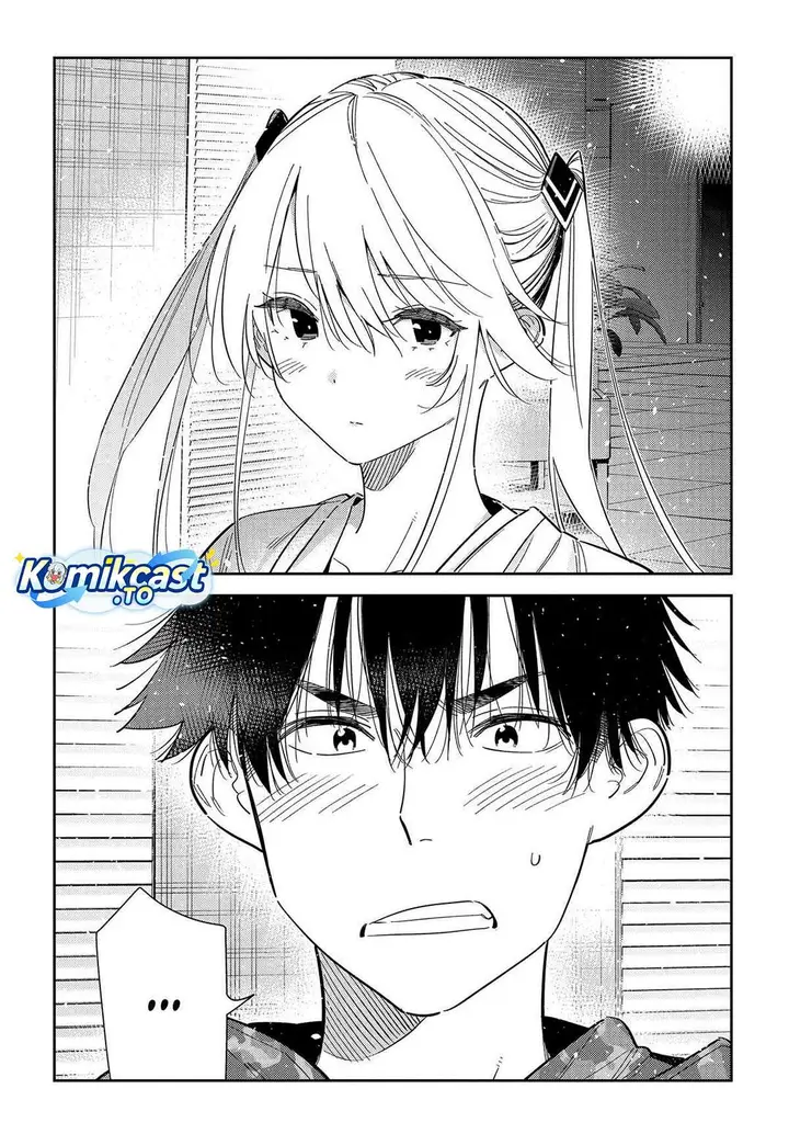image-komik-shiunji-ke-no-kodomo-tachi-chapter-69-18/22