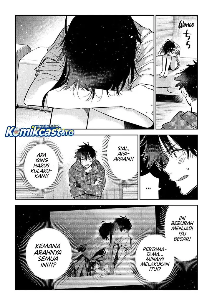 image-komik-shiunji-ke-no-kodomo-tachi-chapter-69-19/22