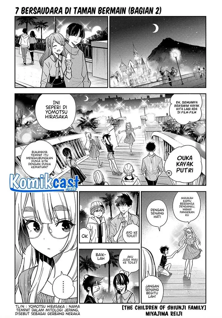 image-komik-shiunji-ke-no-kodomo-tachi-chapter-7-0/18