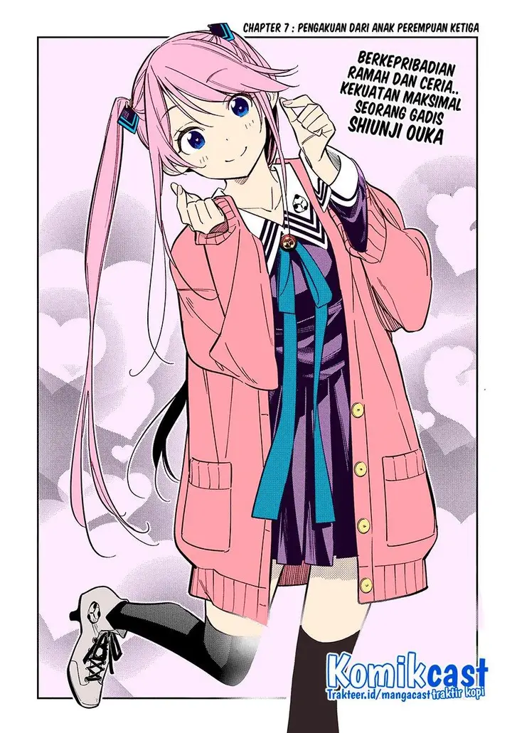 image-komik-shiunji-ke-no-kodomo-tachi-chapter-7-1/18