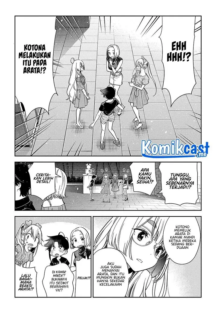 image-komik-shiunji-ke-no-kodomo-tachi-chapter-7-2/18