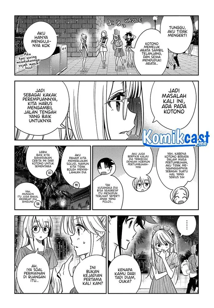 image-komik-shiunji-ke-no-kodomo-tachi-chapter-7-4/18