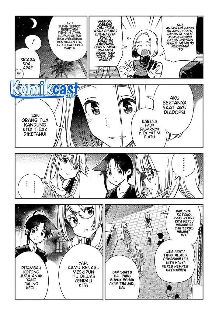 image-komik-shiunji-ke-no-kodomo-tachi-chapter-7-6/18