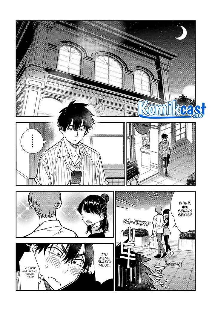 image-komik-shiunji-ke-no-kodomo-tachi-chapter-7-12/18