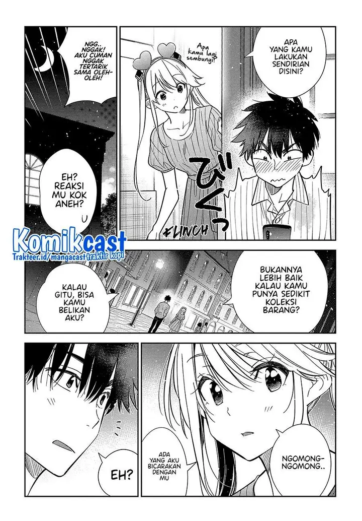 image-komik-shiunji-ke-no-kodomo-tachi-chapter-7-13/18