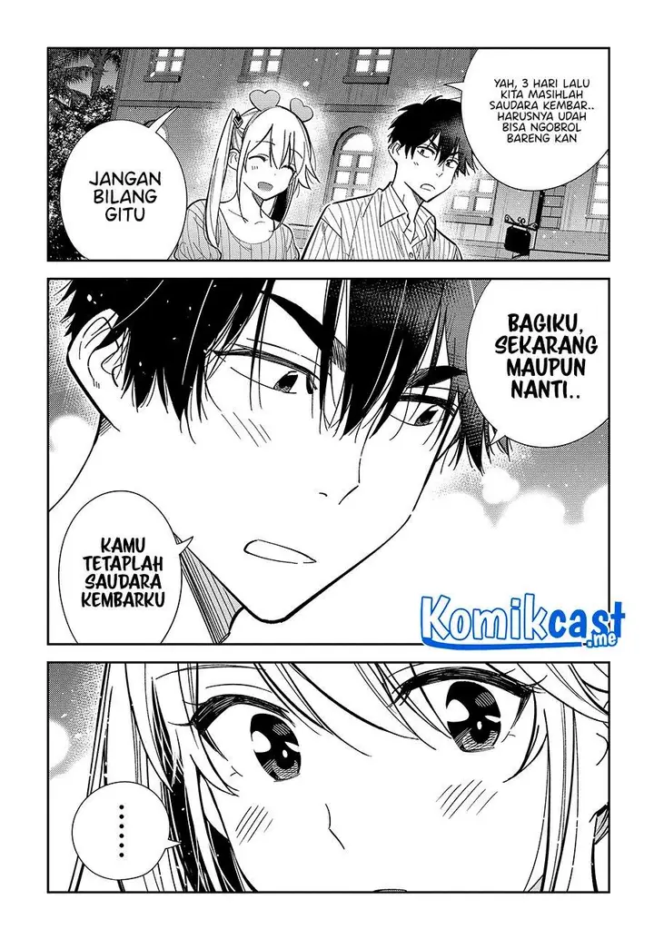 image-komik-shiunji-ke-no-kodomo-tachi-chapter-7-14/18