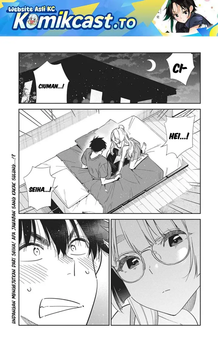 image-komik-shiunji-ke-no-kodomo-tachi-chapter-71-0/19