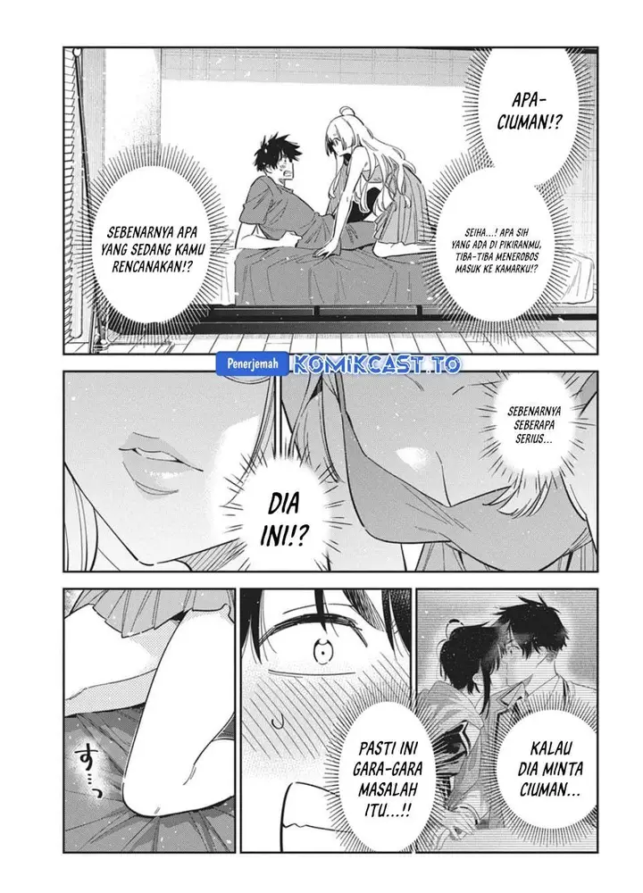 image-komik-shiunji-ke-no-kodomo-tachi-chapter-71-2/19