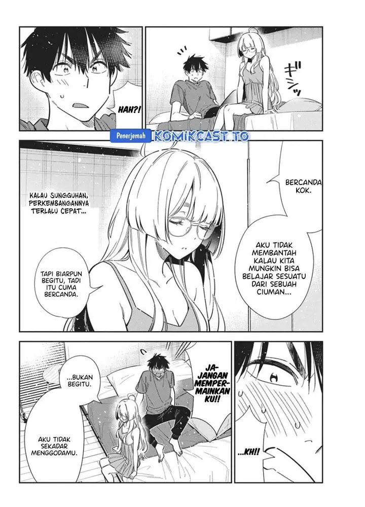 image-komik-shiunji-ke-no-kodomo-tachi-chapter-71-3/19